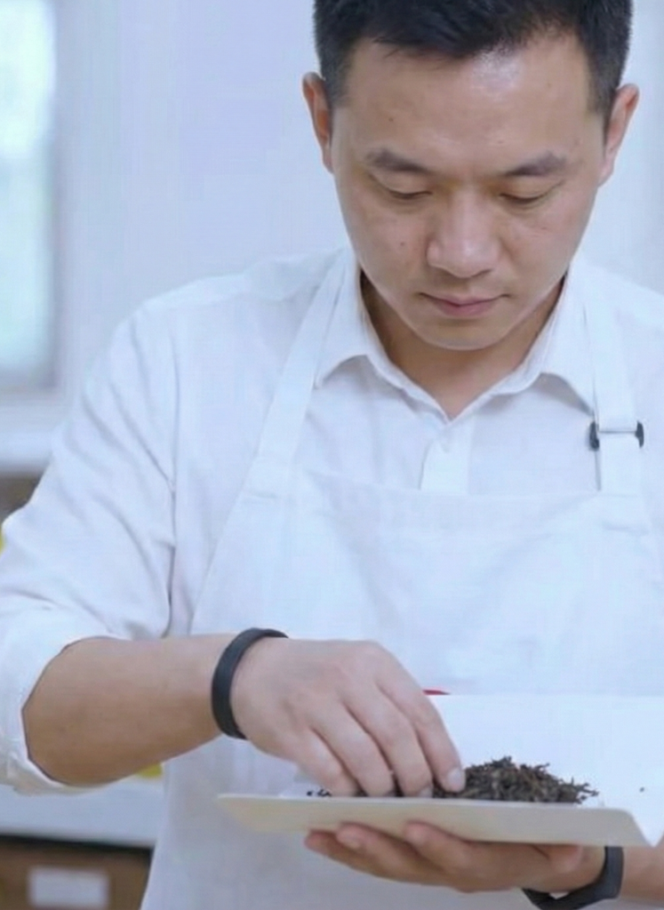 Chinese Tea Manufacturer